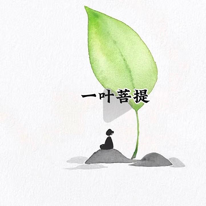 谷地