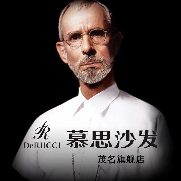 慕思床垫•沙发