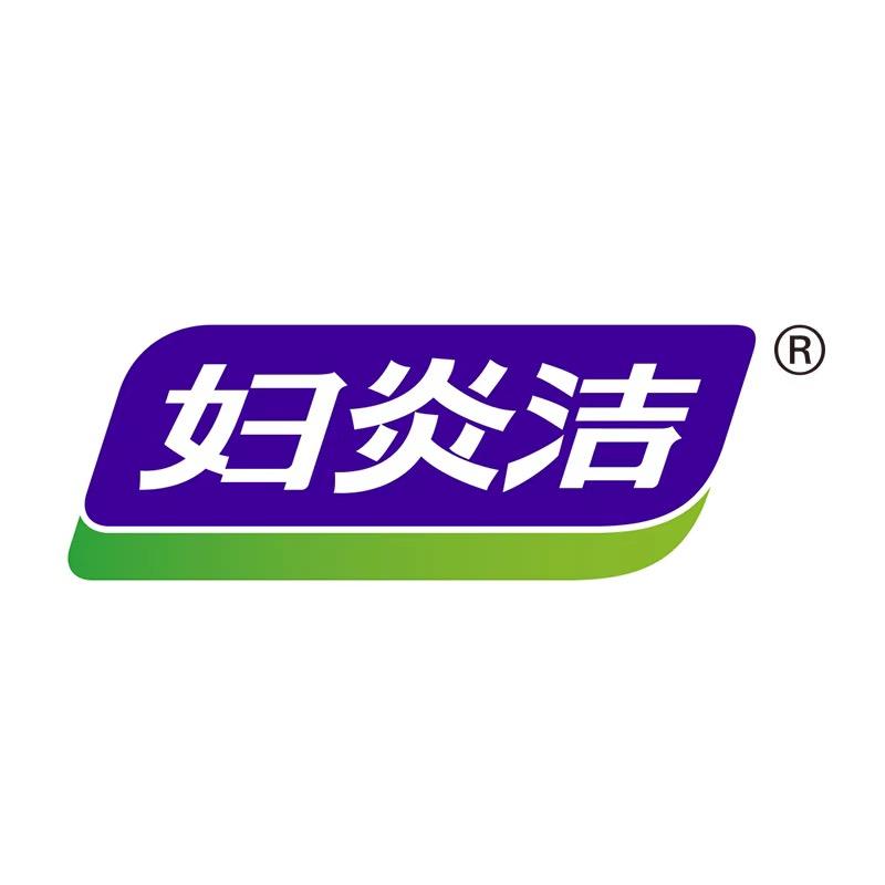 小洁专注女性健康