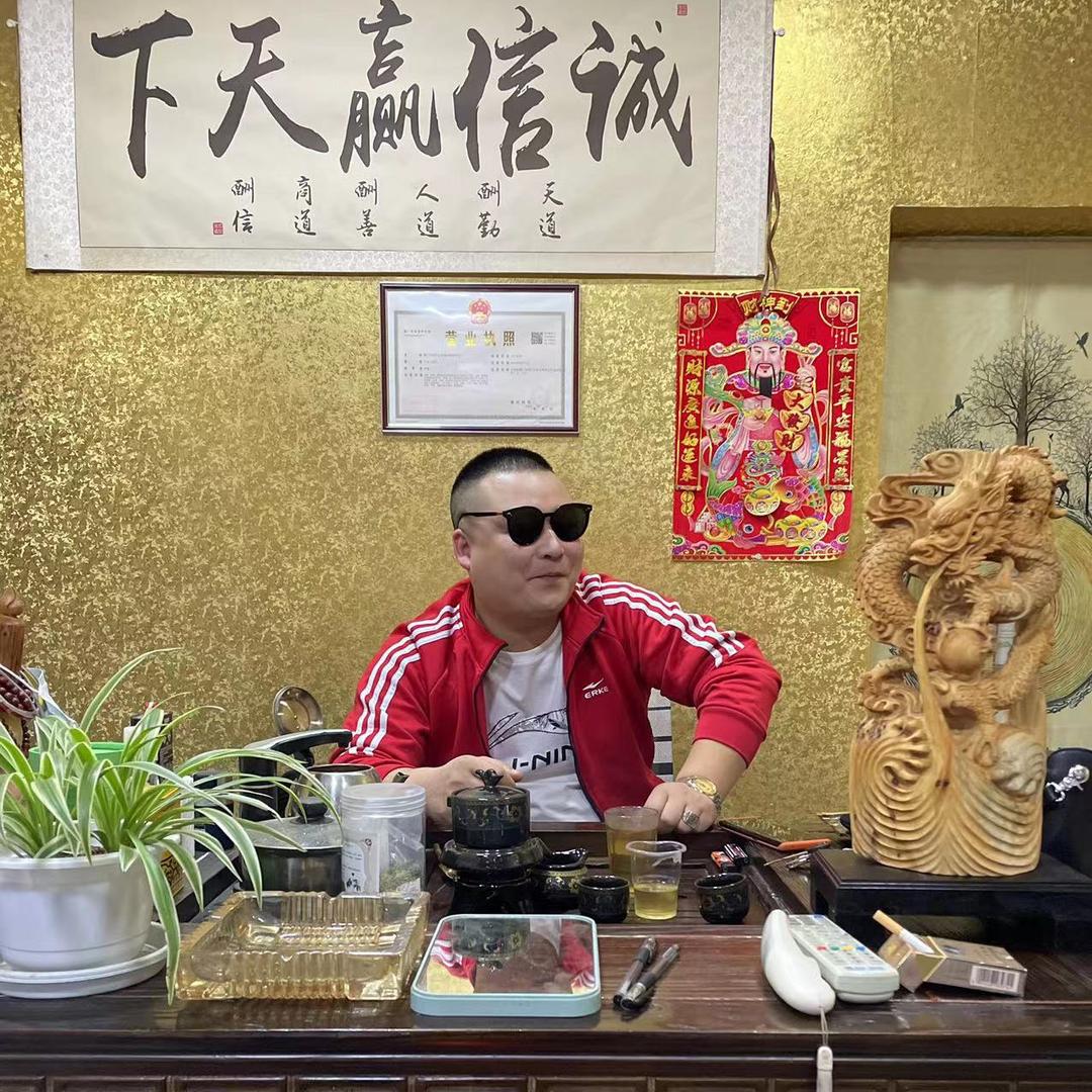 星锐寄卖行
