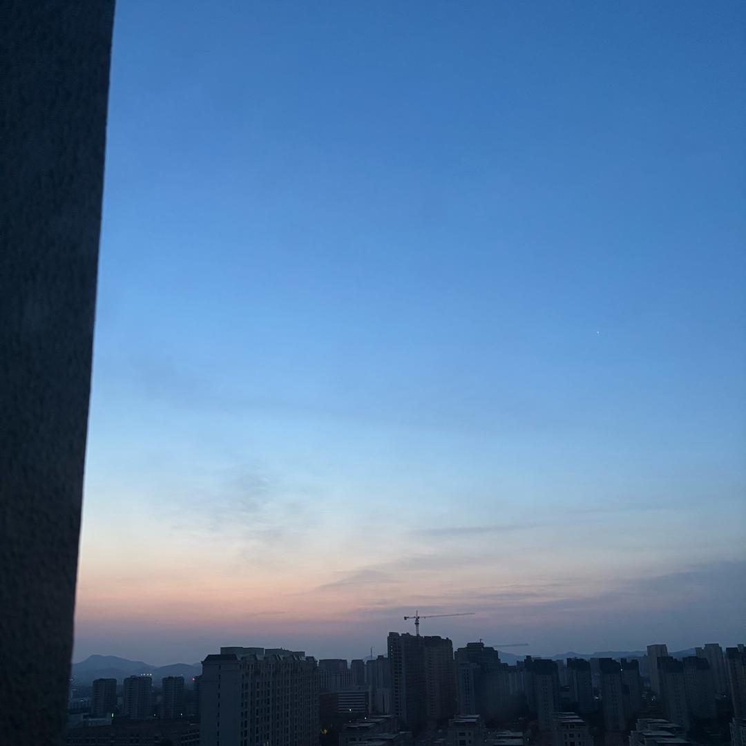 眼里有财