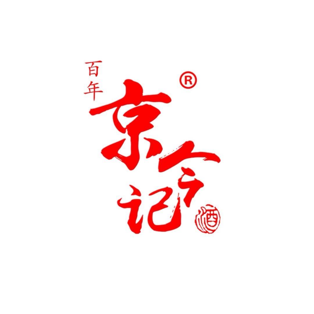 京今记健康产业～大利