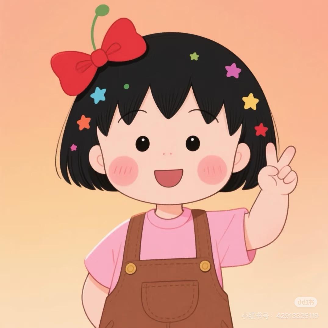 西南露西姐