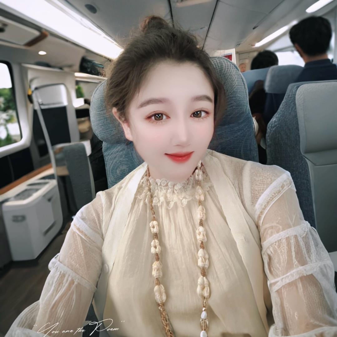 臭宝