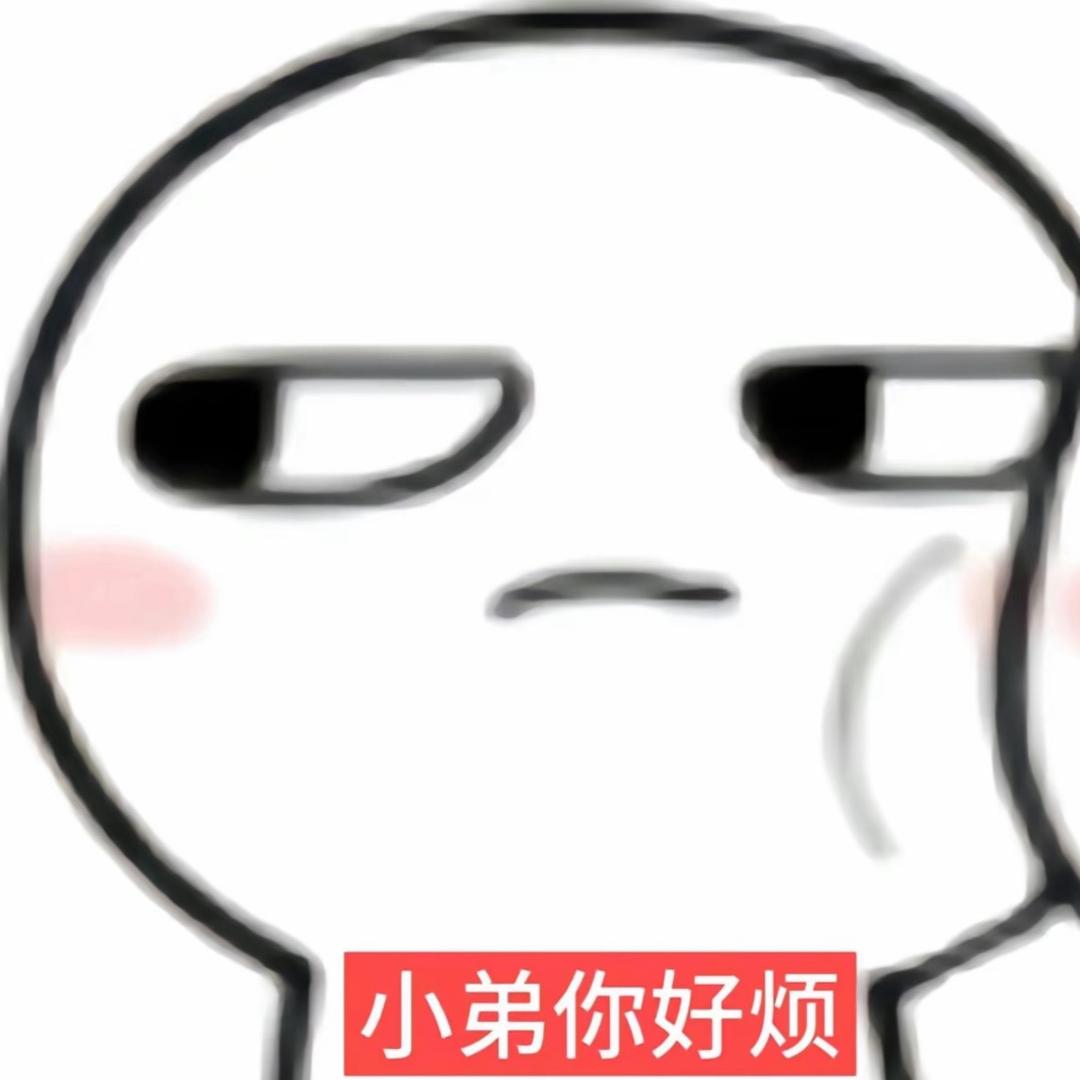 看樱花