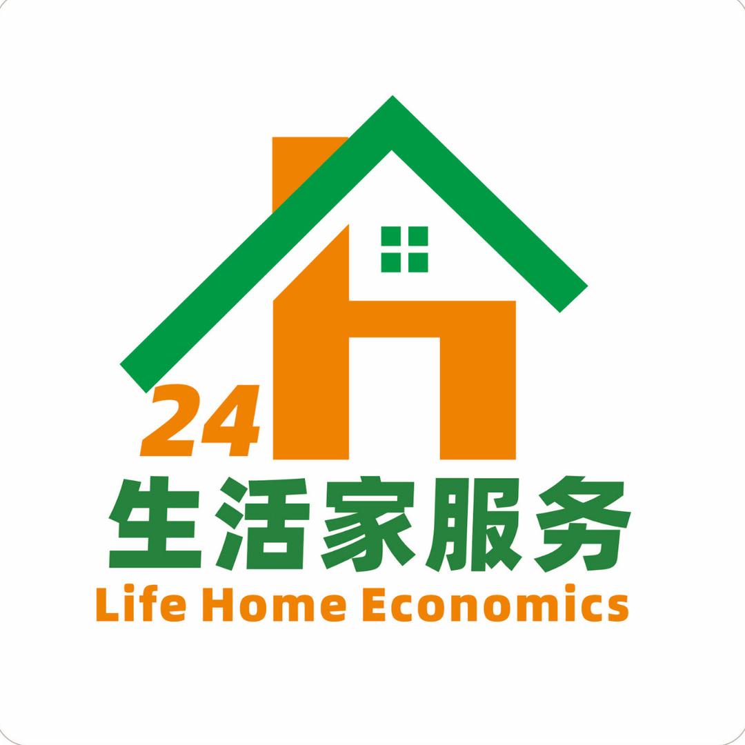 绵阳思洁家政服务有限公司