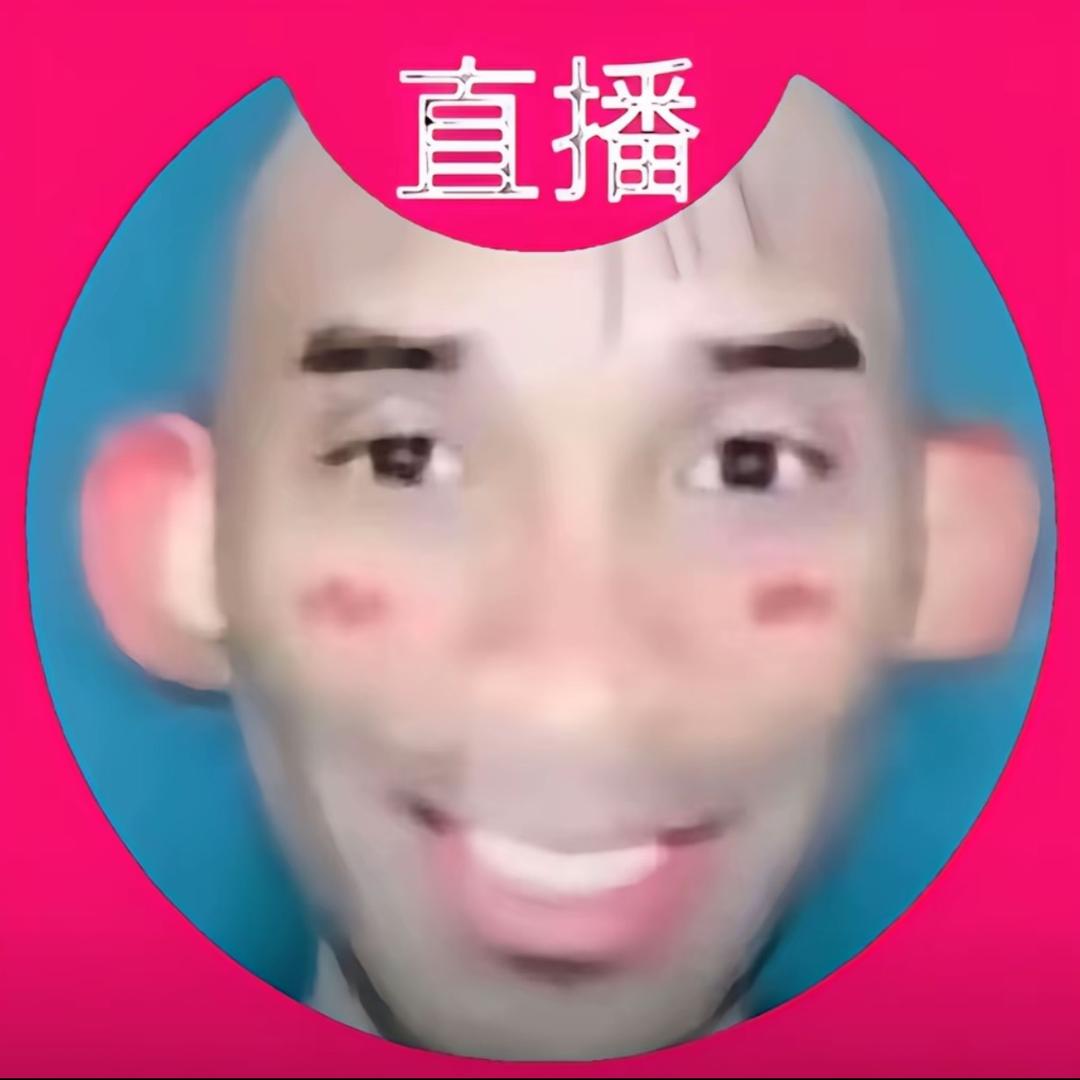 Cc
