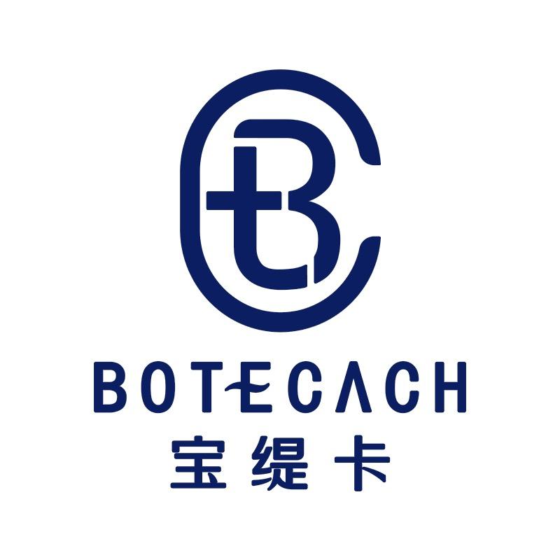 宝缇卡官方旗舰店