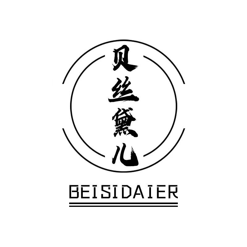 贝丝黛儿假发旗舰店
