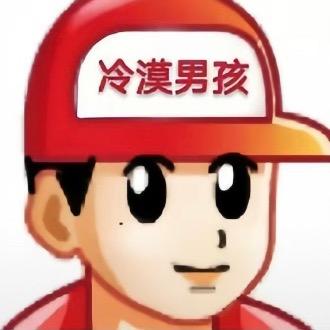 美式☕️