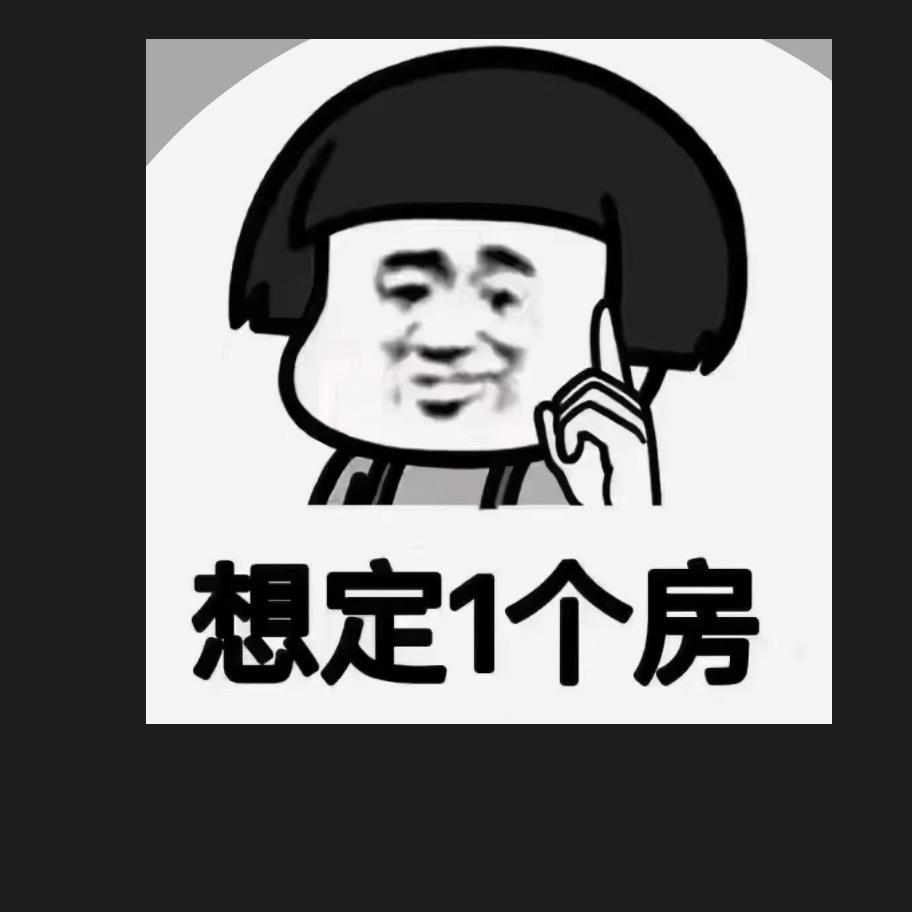 长沙商K--预定🍺