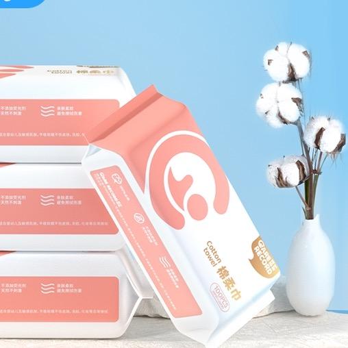 呵护档案纸品湿巾旗舰店