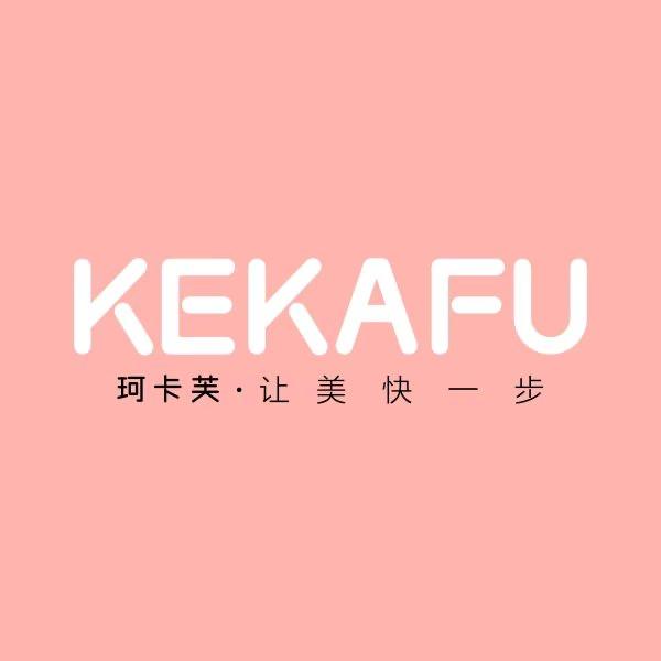 KEKAFU珂卡芙盈泰鞋类专卖店