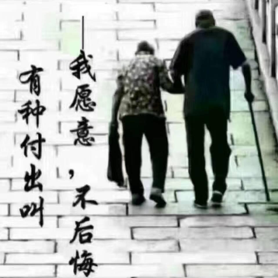 简单