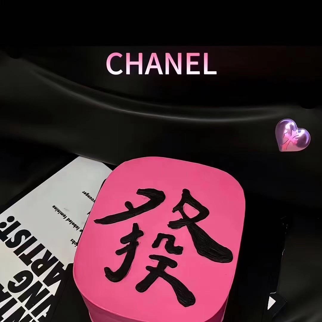 森fa