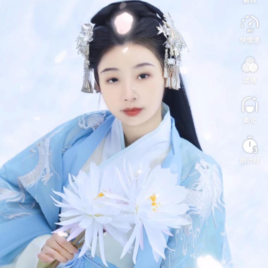 我是妮