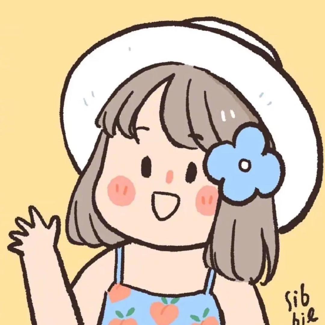 一一姐