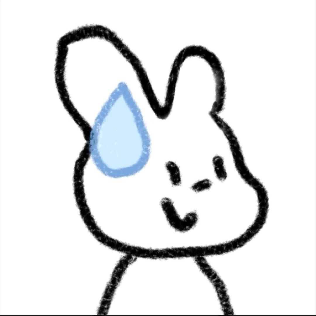 闲