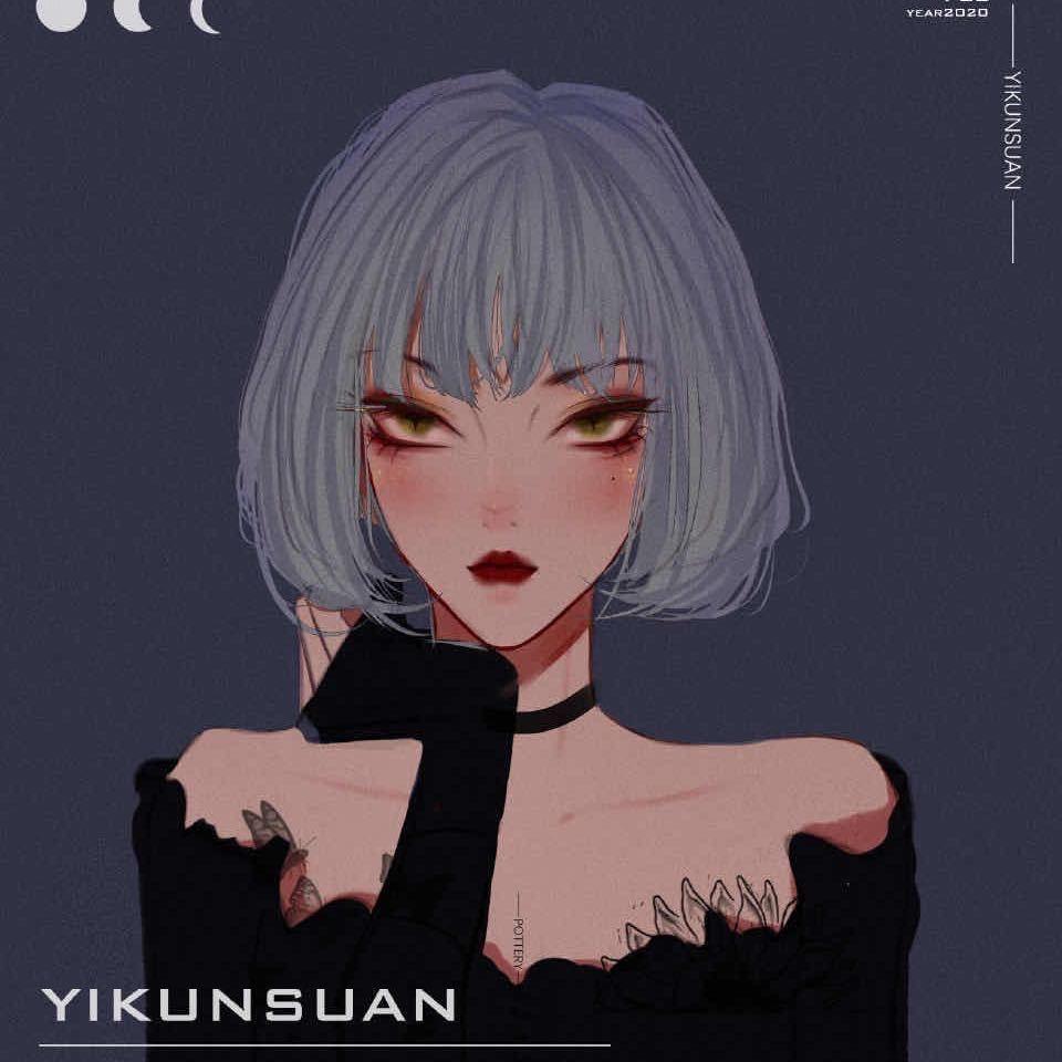 A.💋       大春.   A