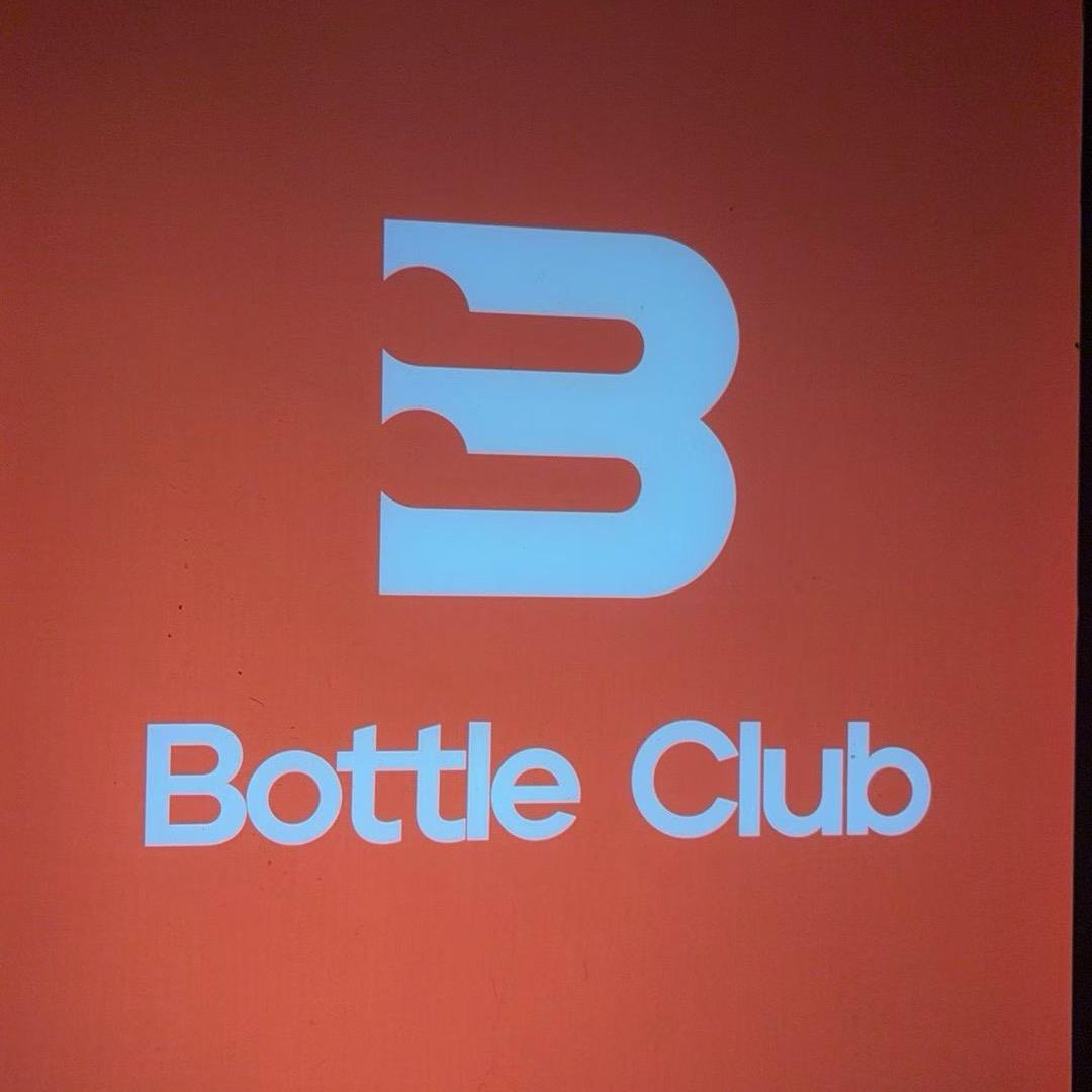 BOTTLE CLUB 武汉店