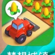 哐哐就是吃