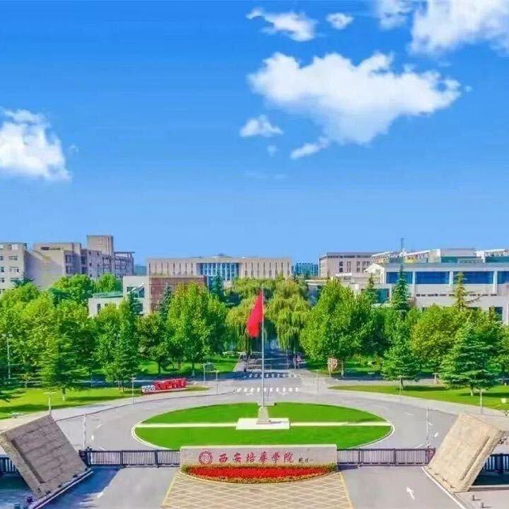 培华小喇叭