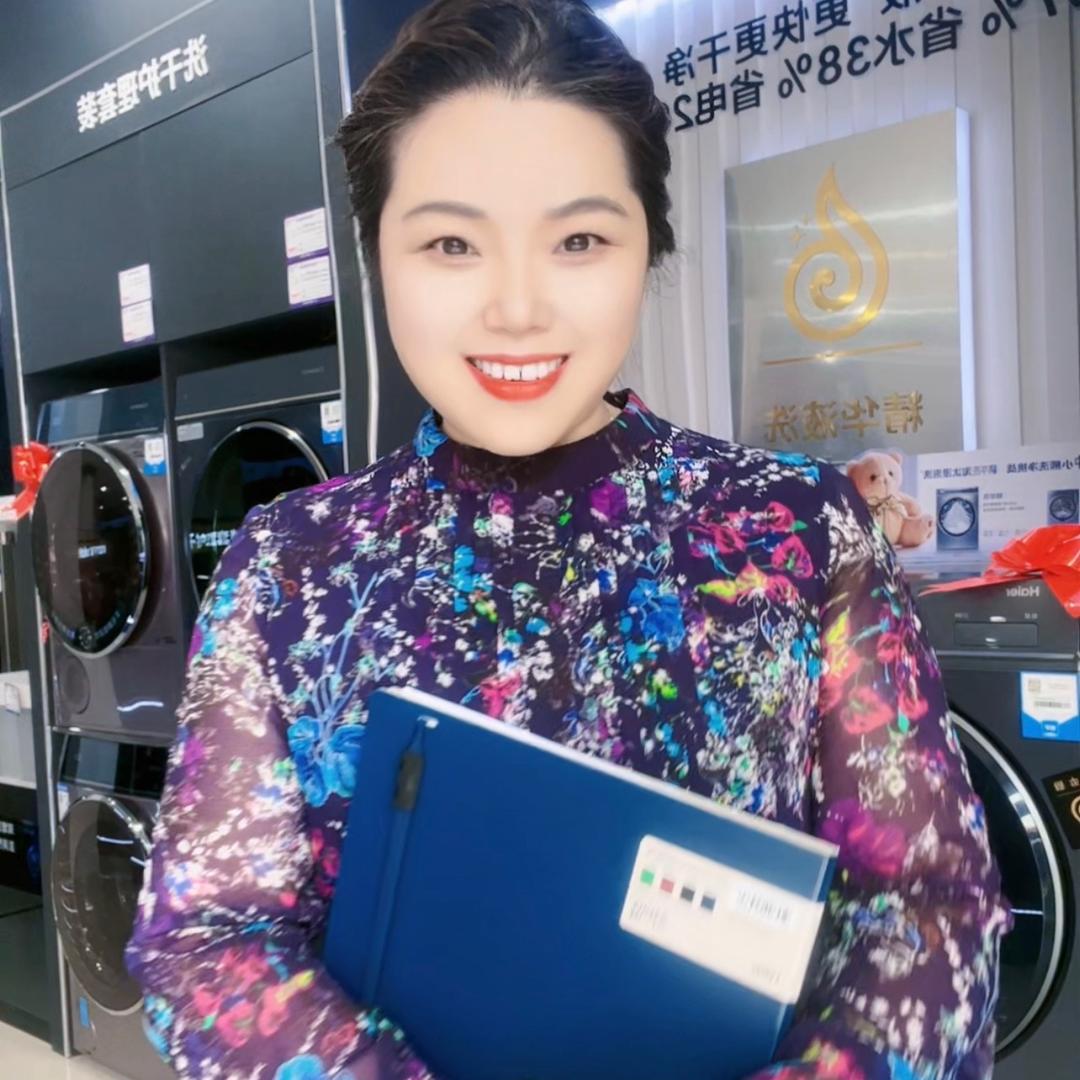 衡山白果春都电器店