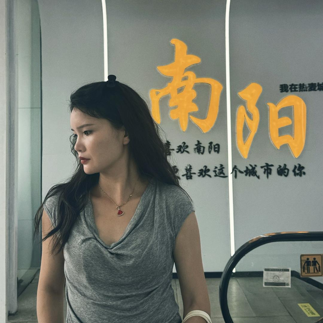 苏苏~