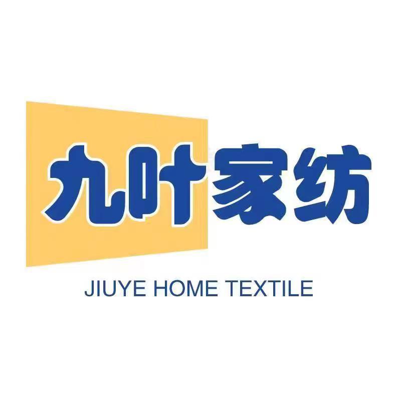 九叶家纺.