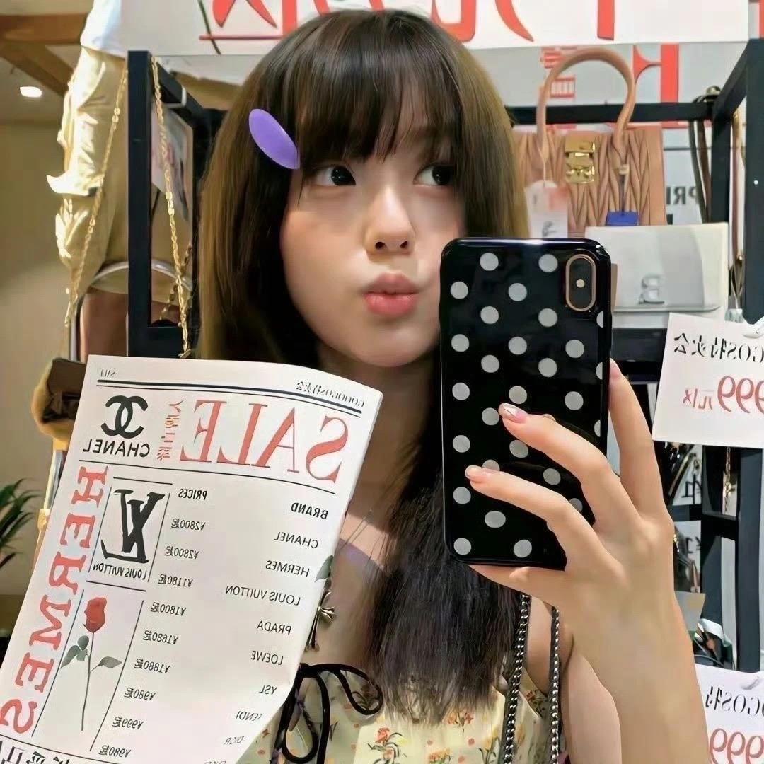 喝麻了爱睡觉.（见过贺峻霖版