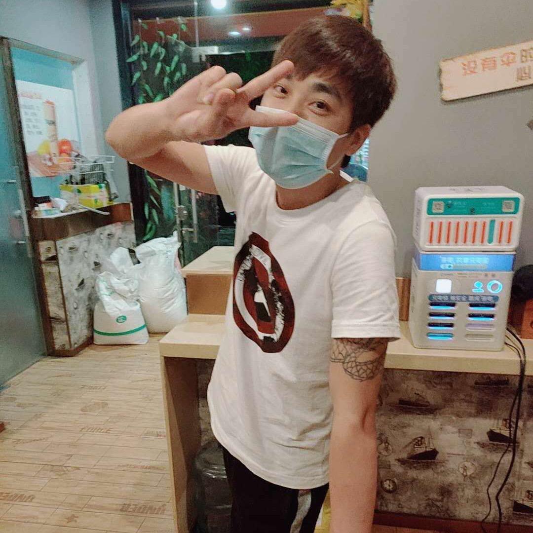 念念