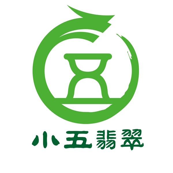 小五翡翠
