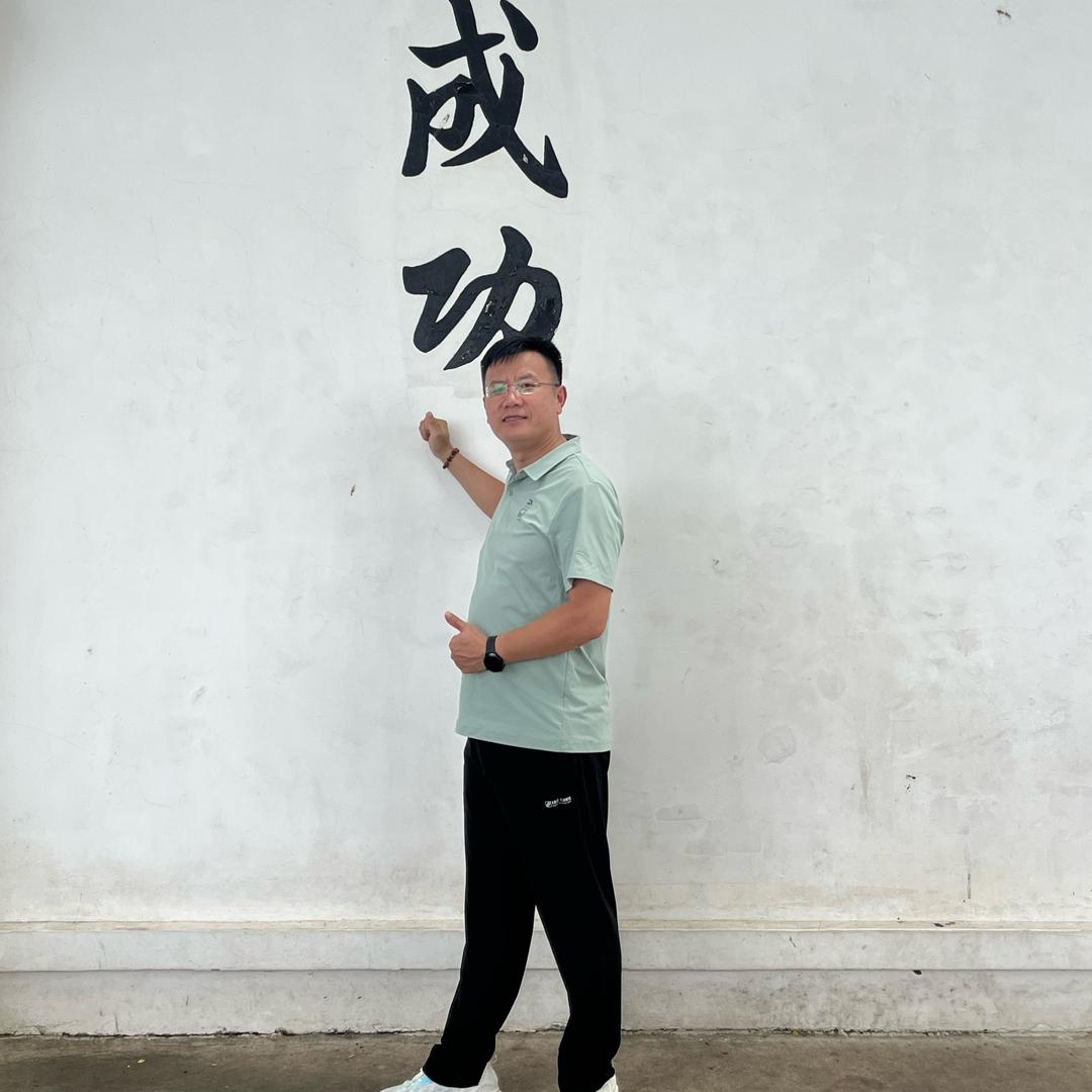 宋山山山野火锅餐饮人建哥