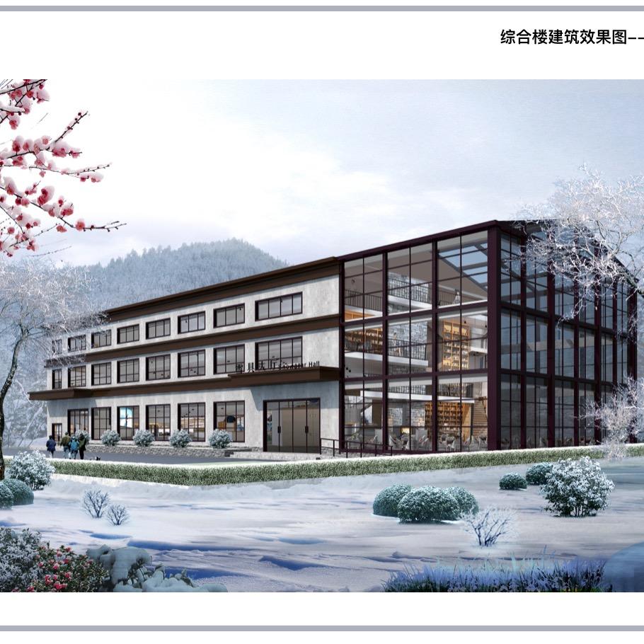 月坝冰雪嘉年华|12月16日雪季预售直播