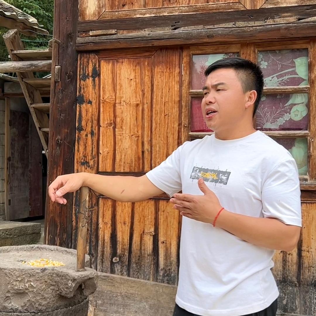 胡荣军三七粉视频带货店
