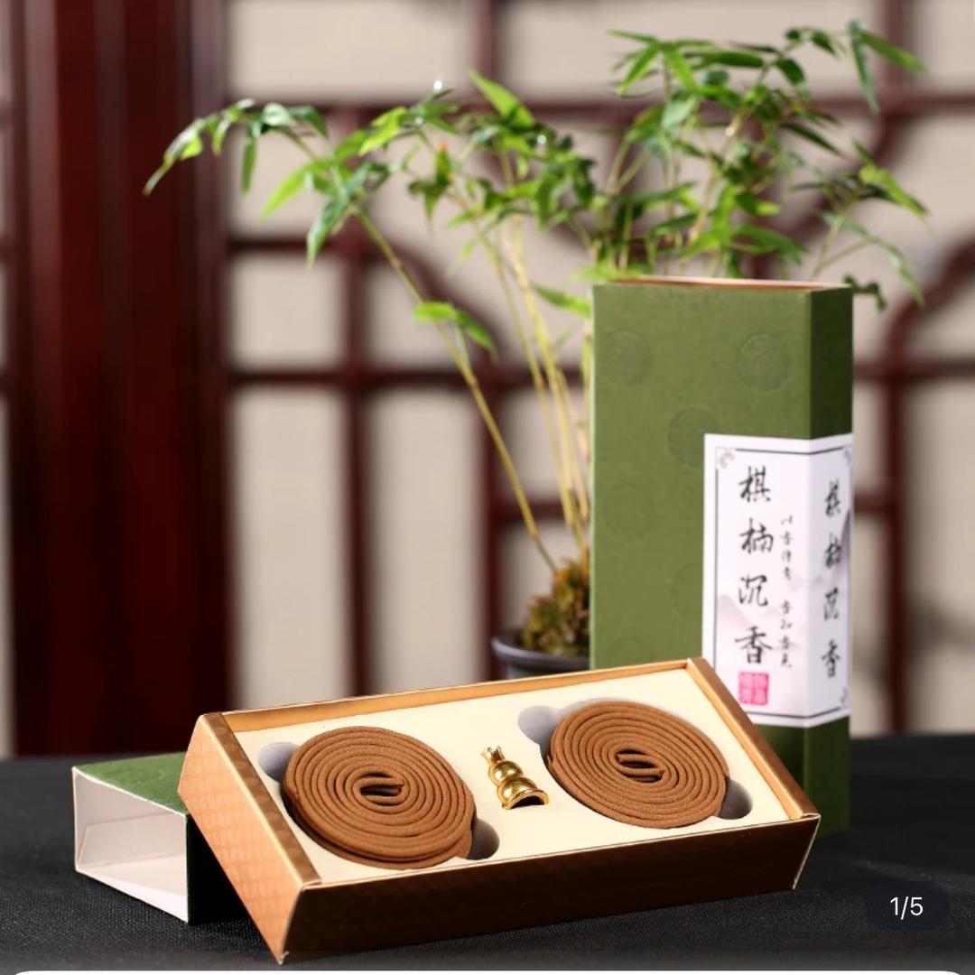 沉香女洱（源头批发）