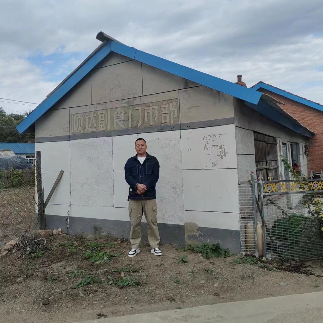 老林说童装