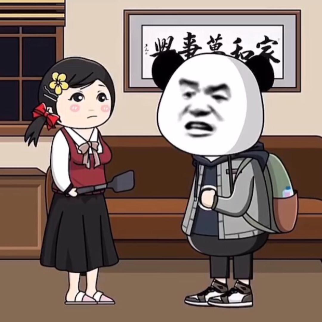 白梦妍夏日菠萝冰🌻《强哥影视君译家人》