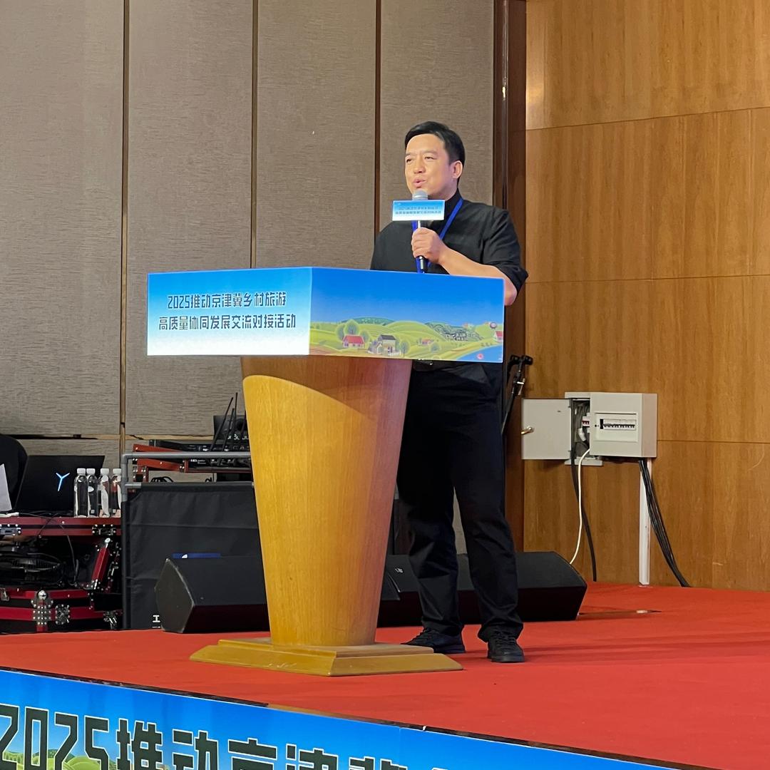 壹拾贰强哥（全国五星民宿）