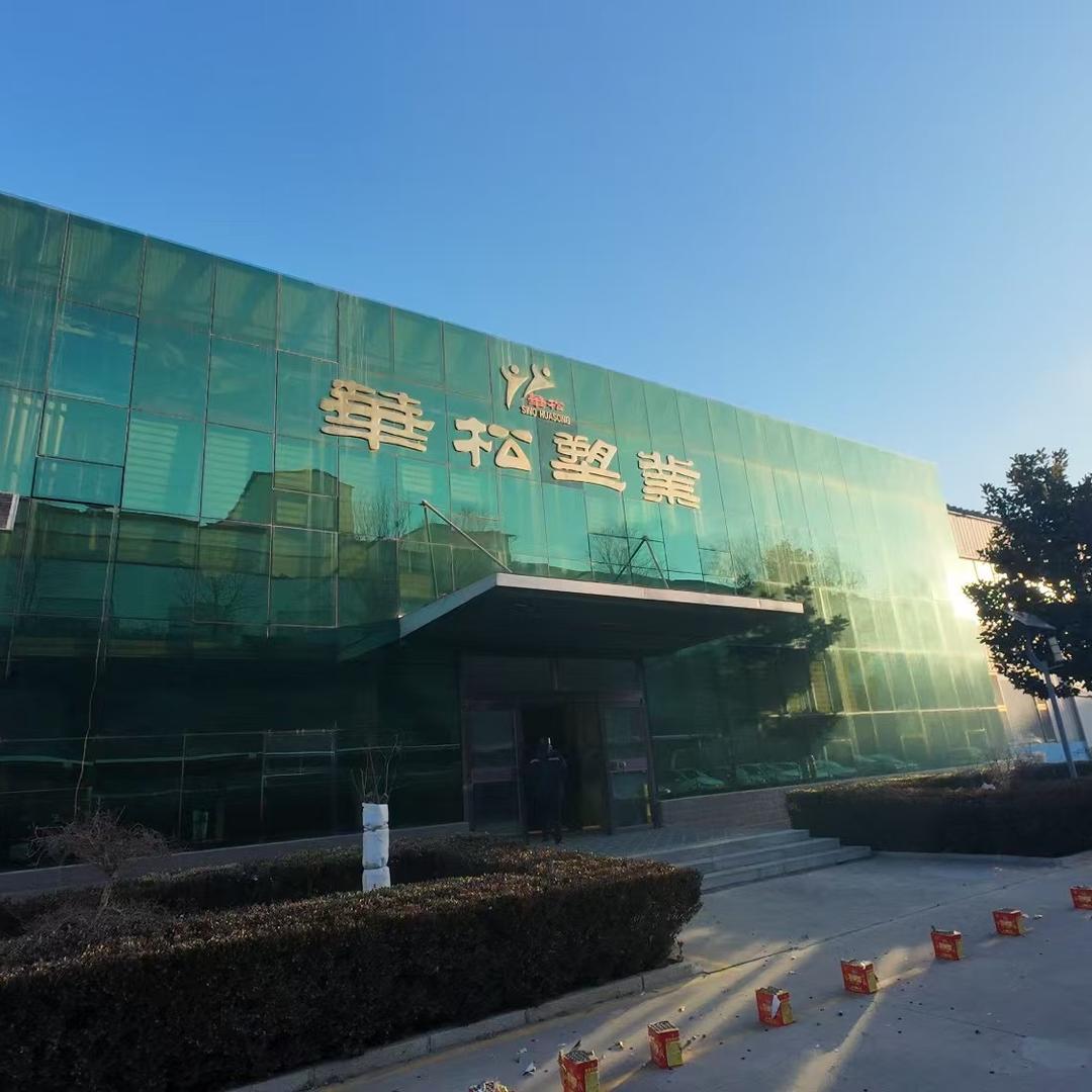 PE膜厂家-青州市华松塑业有限公司