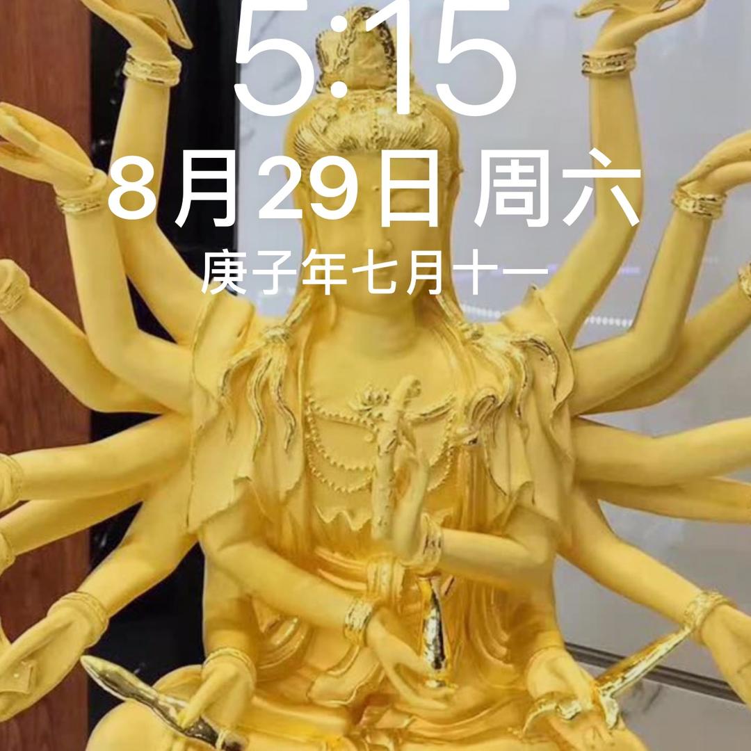 天目湖