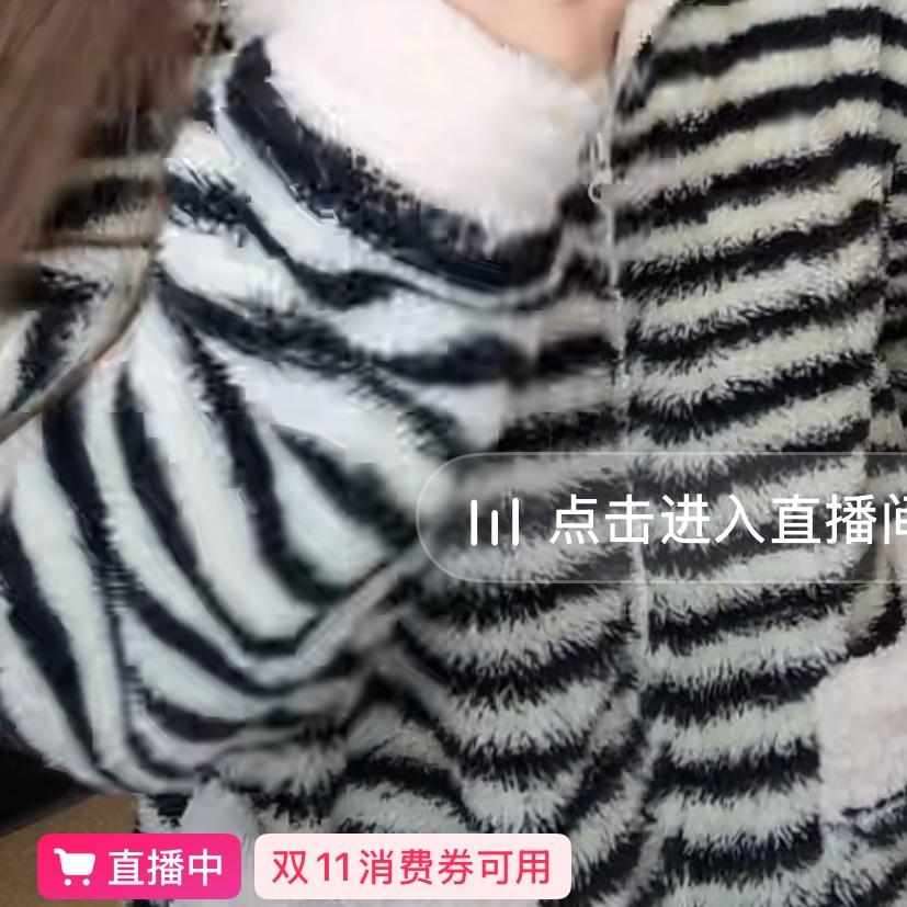 好遇睡衣工厂（清仓1小号）