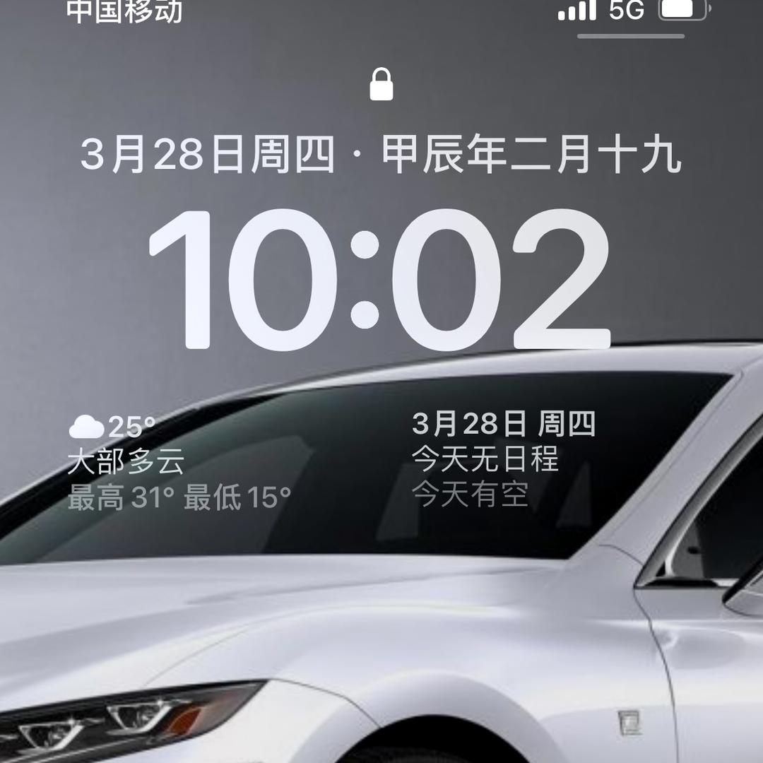 刀锋海钓俱乐部