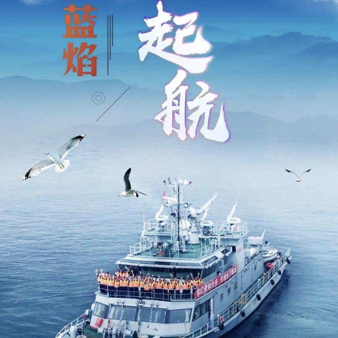 河北润金聚泉贸易有限公司
