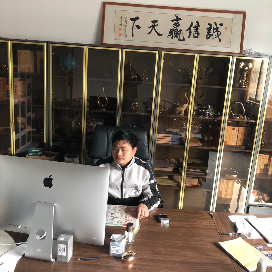 虞总