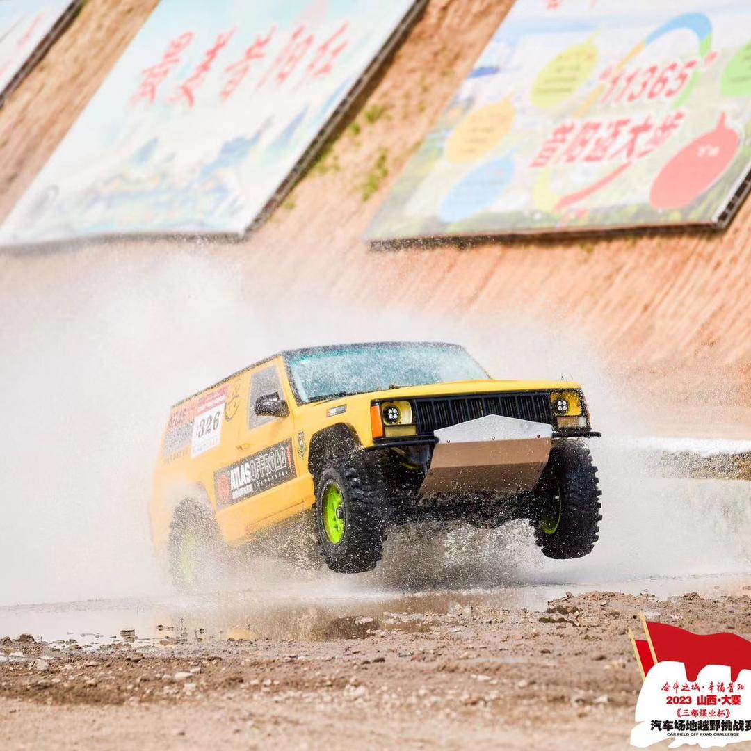 霸州-大兴（阿特拉斯减震器）