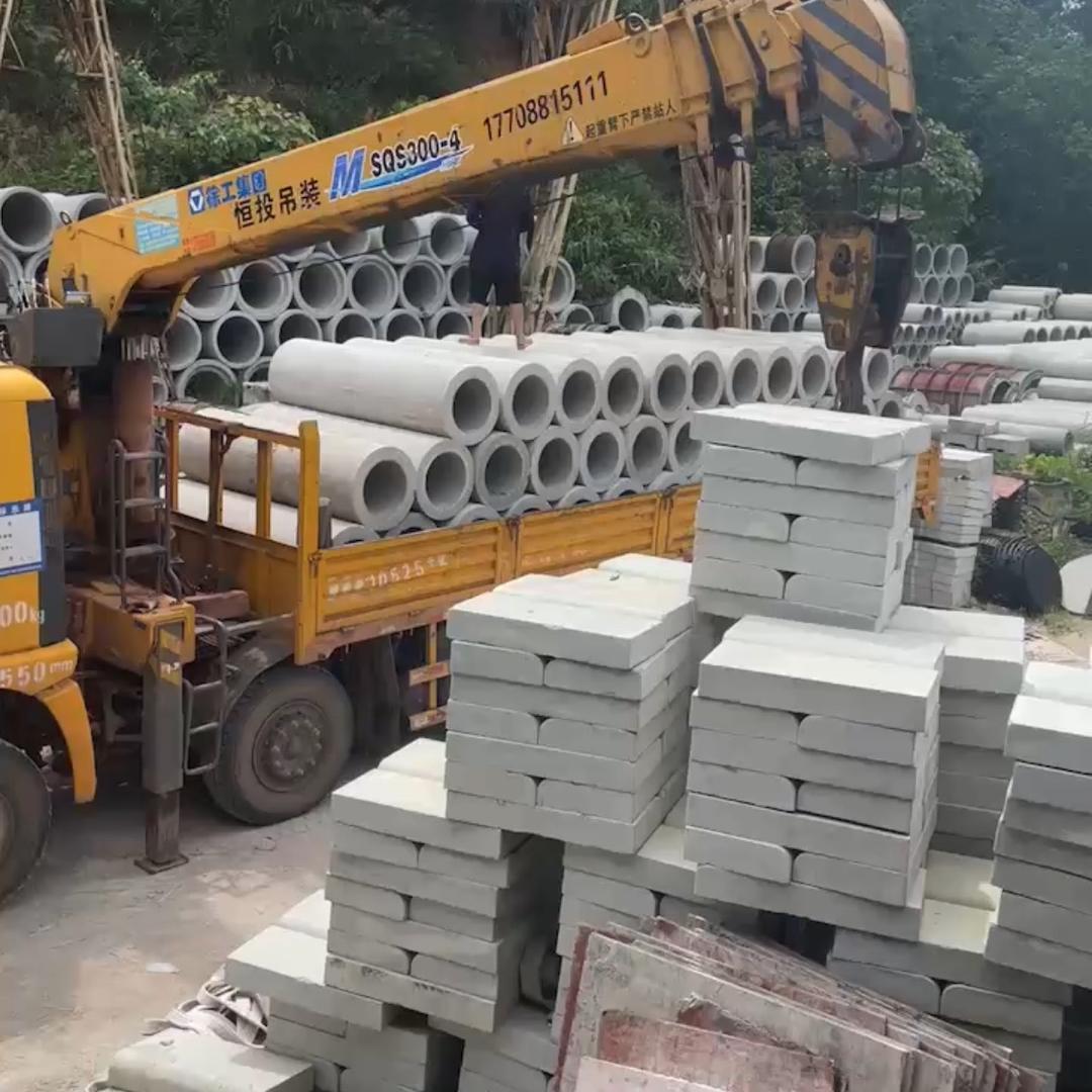 A勐腊县双发水泥制品厂