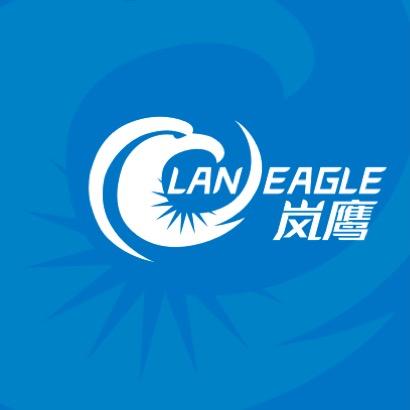 岚鹰用品照明专卖店