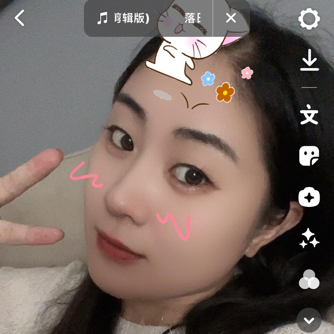 💗萍💗