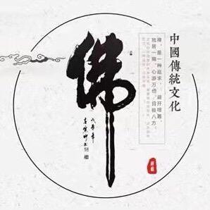 禅缘寺
